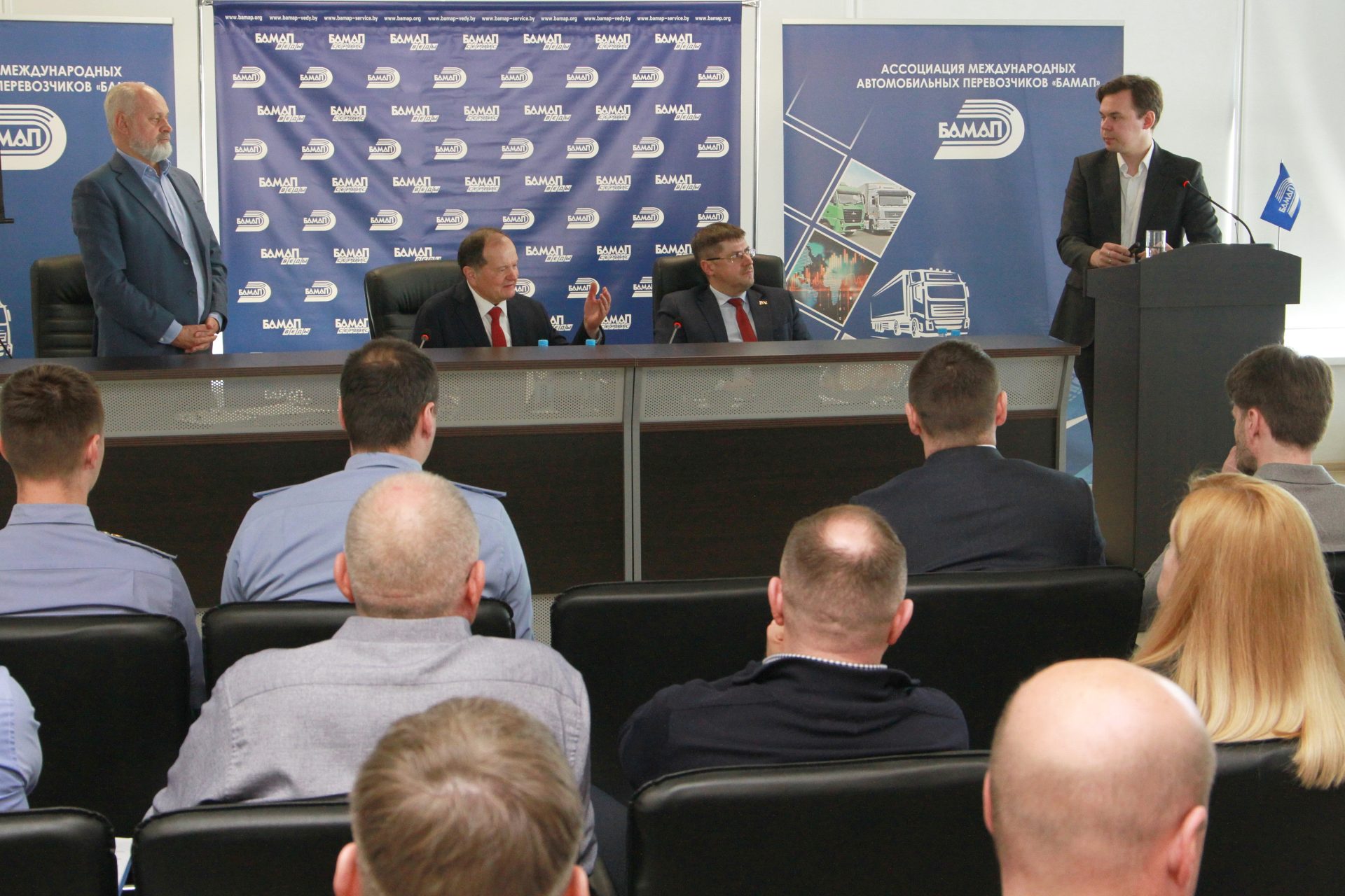 Белгруз Заседание регионального совета Ассоциации «БАМАП»