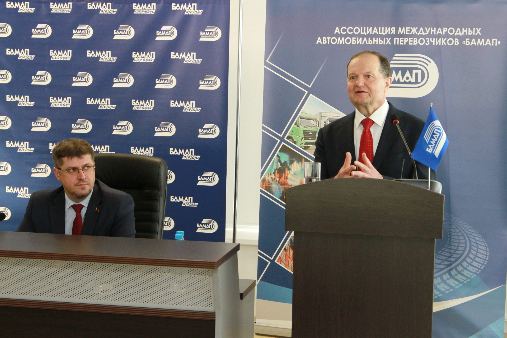 Белгруз Заседание регионального совета Ассоциации «БАМАП»