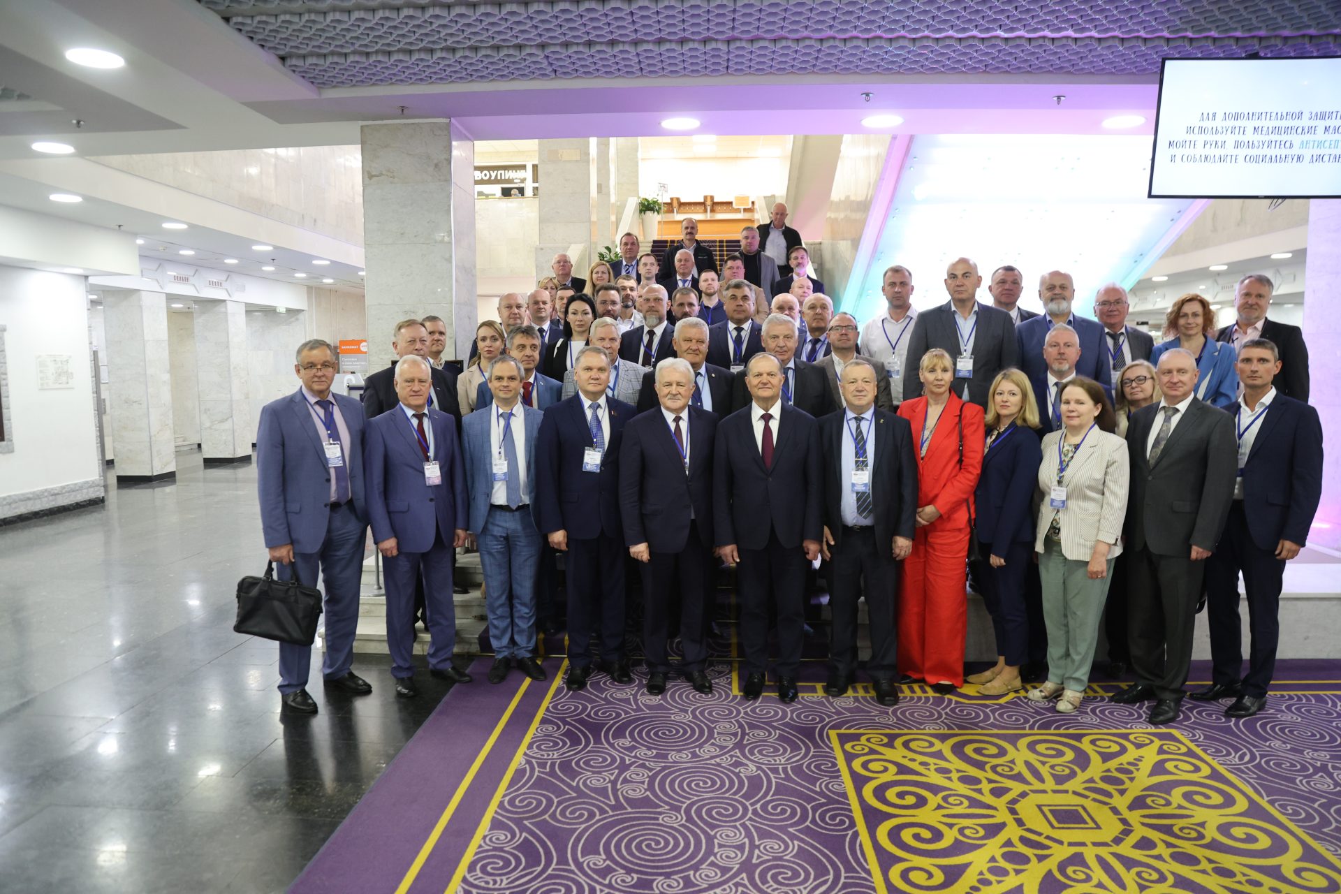 Белгруз Семинар Парламентского Собрания 26 июня в Москве