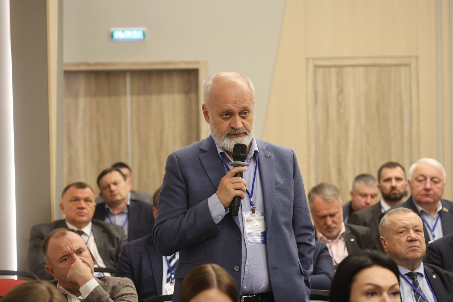 Белгруз Семинар Парламентского Собрания 26 июня в Москве