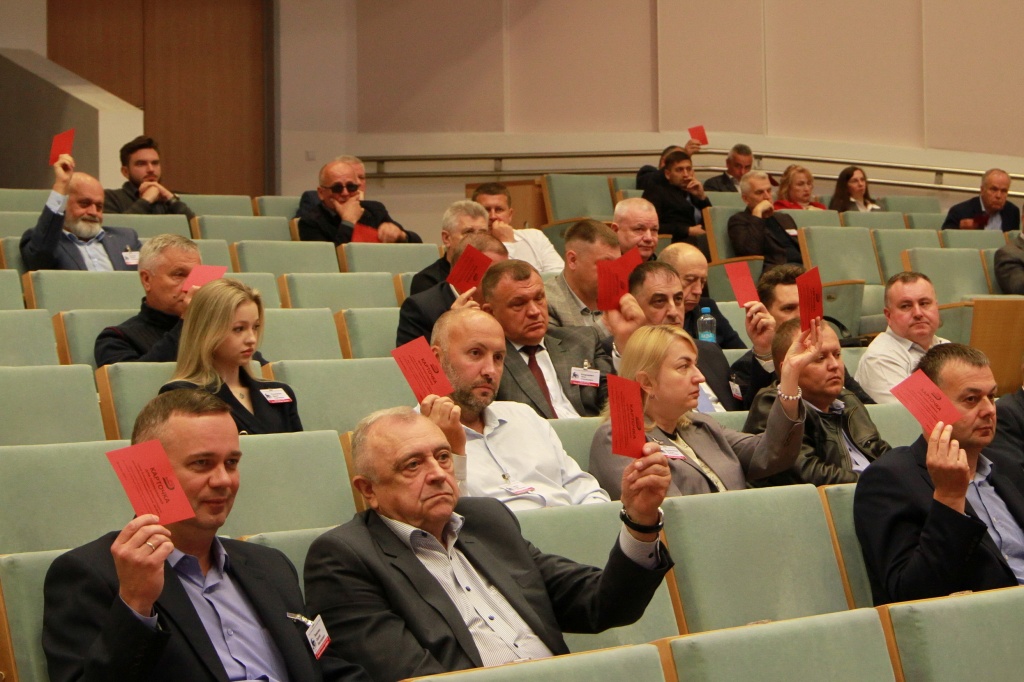 Белгруз Общее собрание членов Ассоциации «БАМАП»