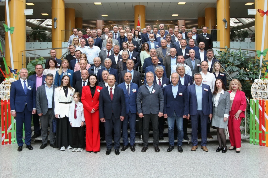 Белгруз Общее собрание членов Ассоциации «БАМАП»