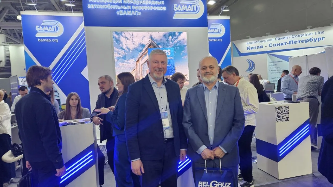 Белгруз 30-ая международная выставка TransRussia-2026