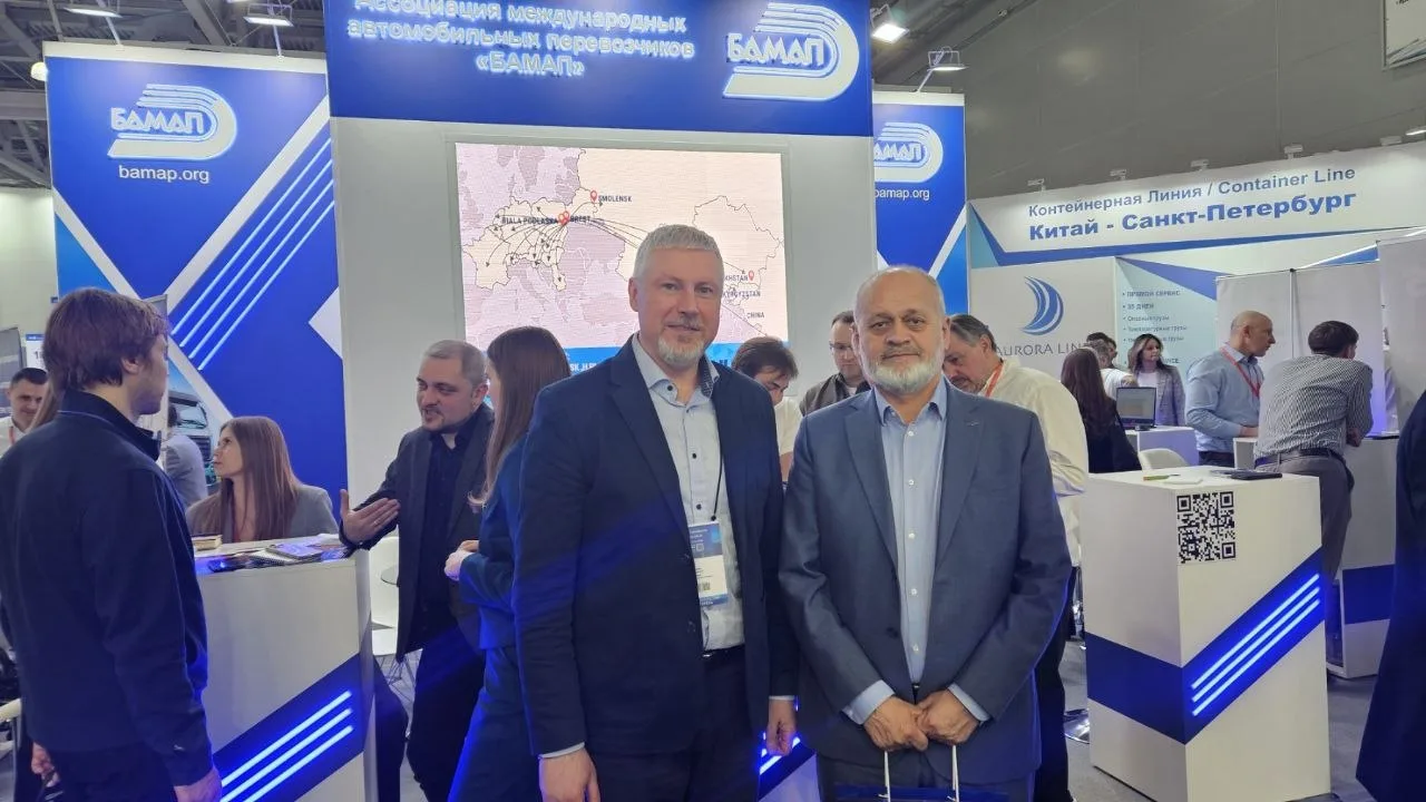 Белгруз 30-ая международная выставка TransRussia-2026