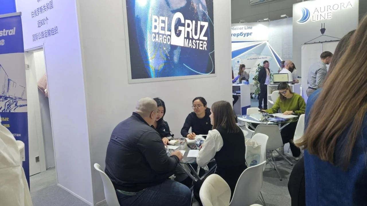 Белгруз 30-ая международная выставка TransRussia-2026